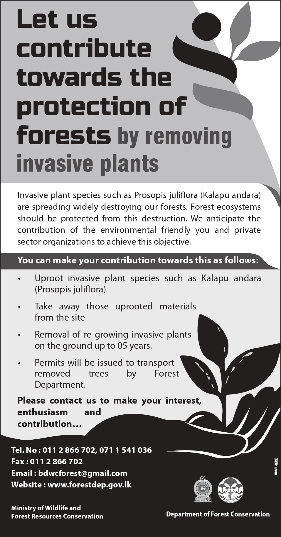 Forest Department Paper Ad English New 2 page 0001