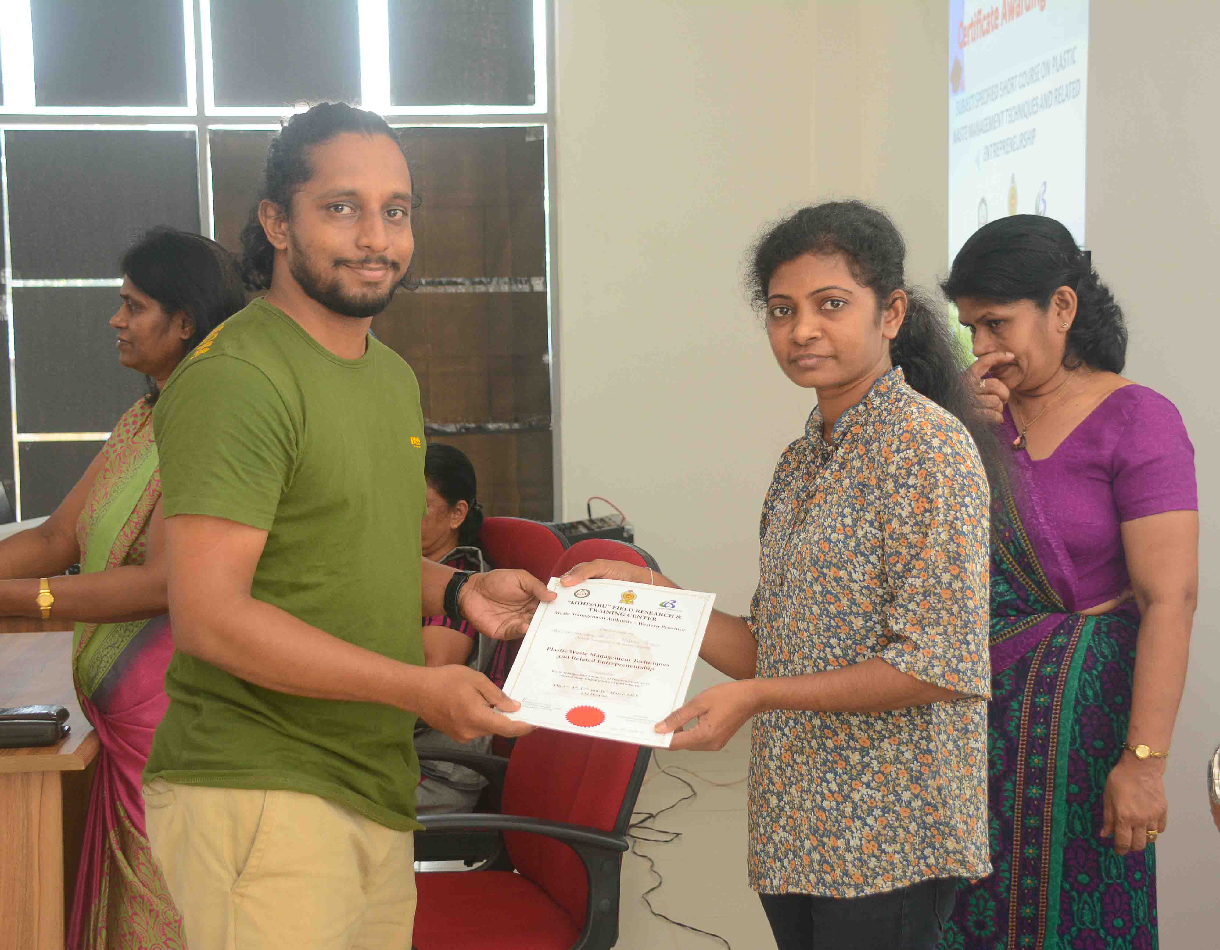 Certificate Award 7