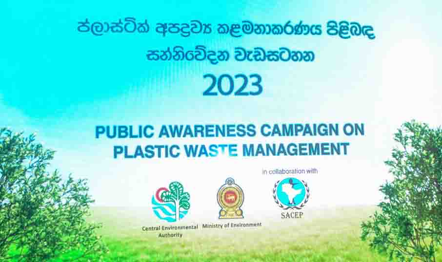 WhatsApp Image 2023 11 08 at 1.10.11 PM